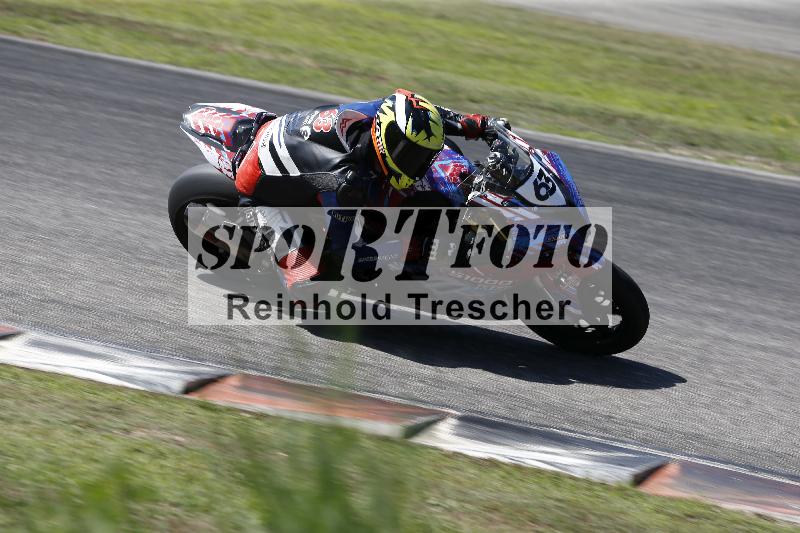/27 24.07.2026  Speer Racing ADR/Gruppe rot/63-1
